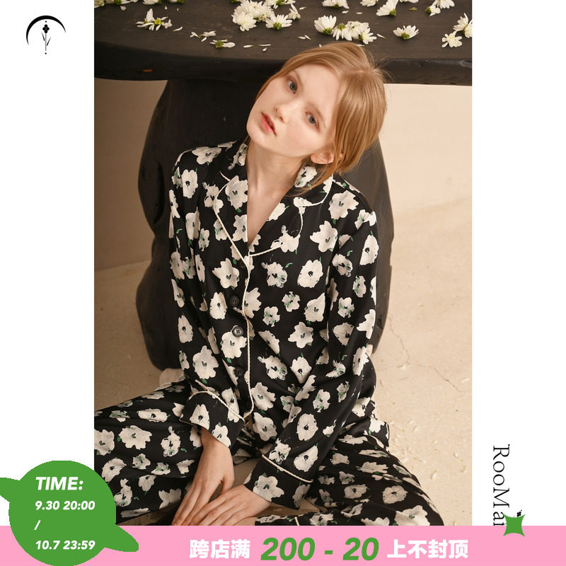 RooMance Rumansi original ice silk pajamas women's long-sleeved trousers print can be worn outside the home clothes two-piece set