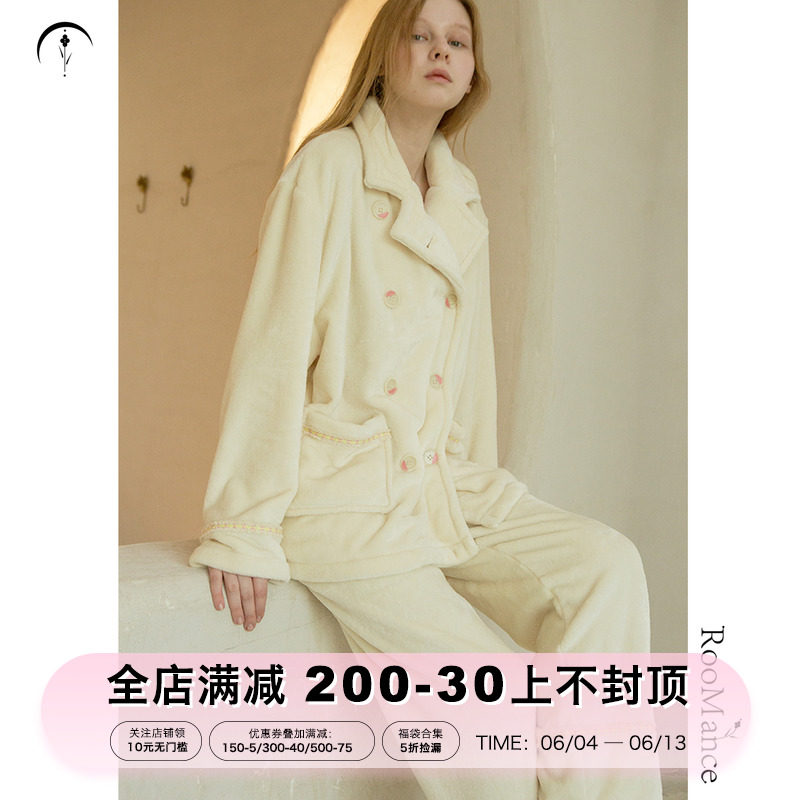 RooMance Rumans Original Flag Pajamas Lady in early spring can wear a Leader Home Clothing suit