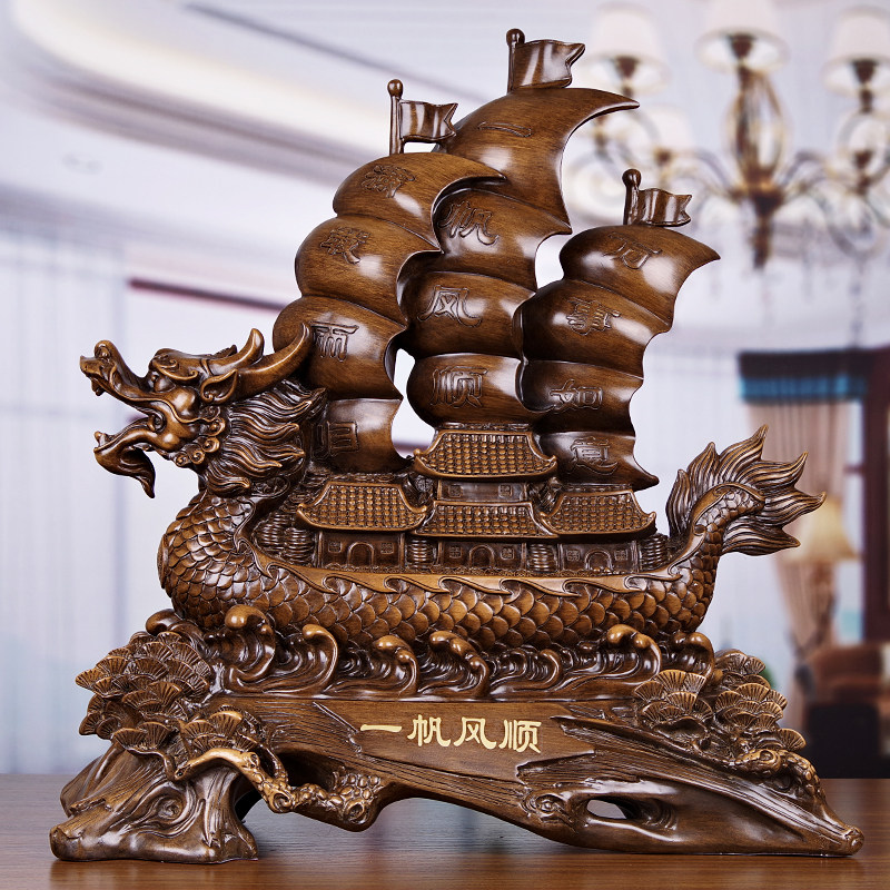 One Sails Smooth Sailing Yacht Swing home office TV Wine Cabinet Decorations opening Gift Gift Gift