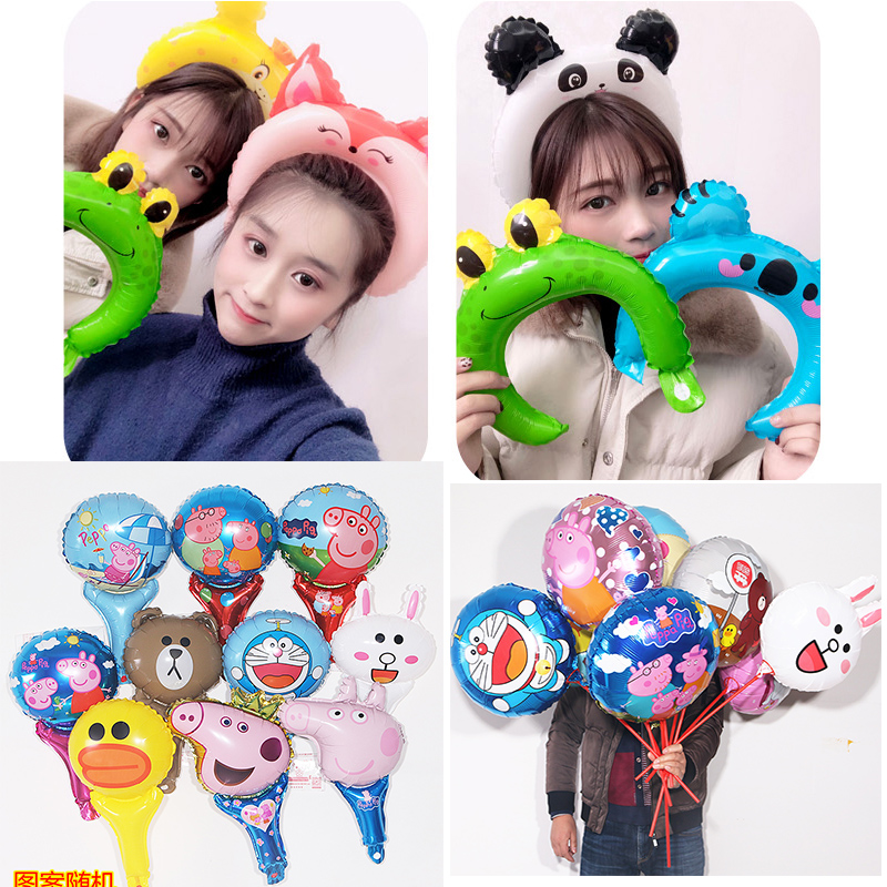 Micro-commercial sweep code small gift children cartoon strike bar bar handheld aluminum film balloon hoop hoop hoop