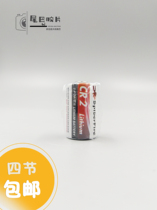 Film camera with cr2 battery Olympus u3zoom80 Pentax 115m battery