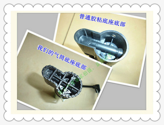 Pompe à vélo - Ref 2388224 Image 12