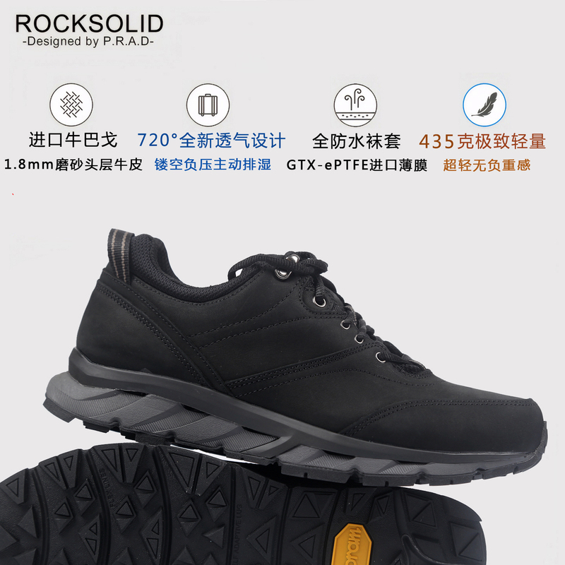 Yalman Outdoor Autumn and Winter Low-Top First-Layer Cowhide Waterproof Hiking and Mountaineering Shoes 720 ° Breathable Gtx+Vb Wear-Resistant