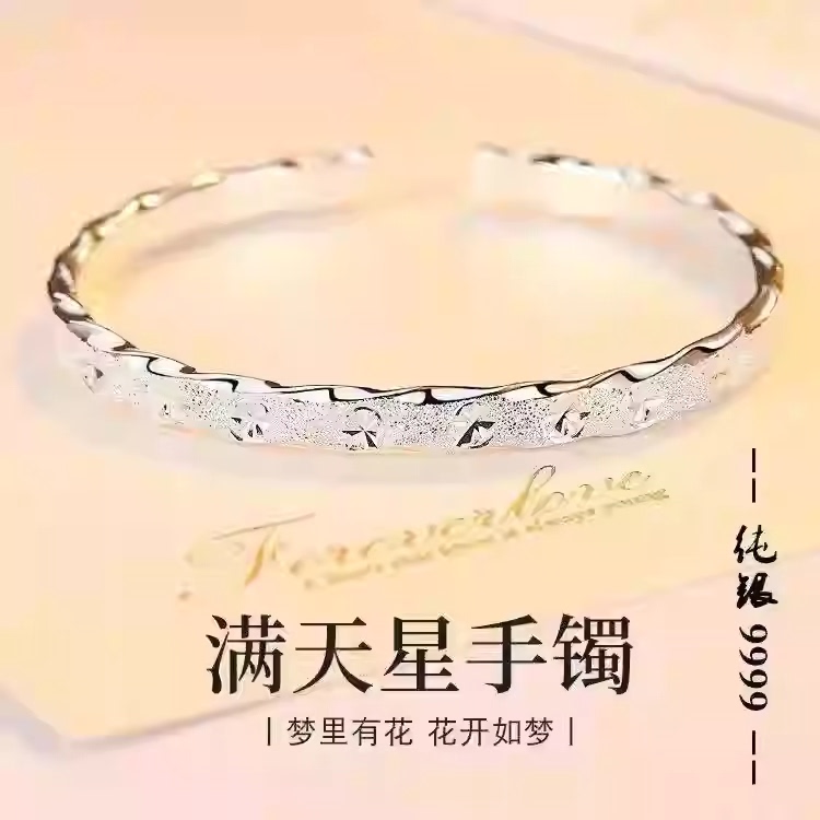 Gypsophila Pure Silver Bracelet for Women S999 Solid Silver Bracelet Versatile Young Style Gift for Girlfriend or Best Friend Birthday Present