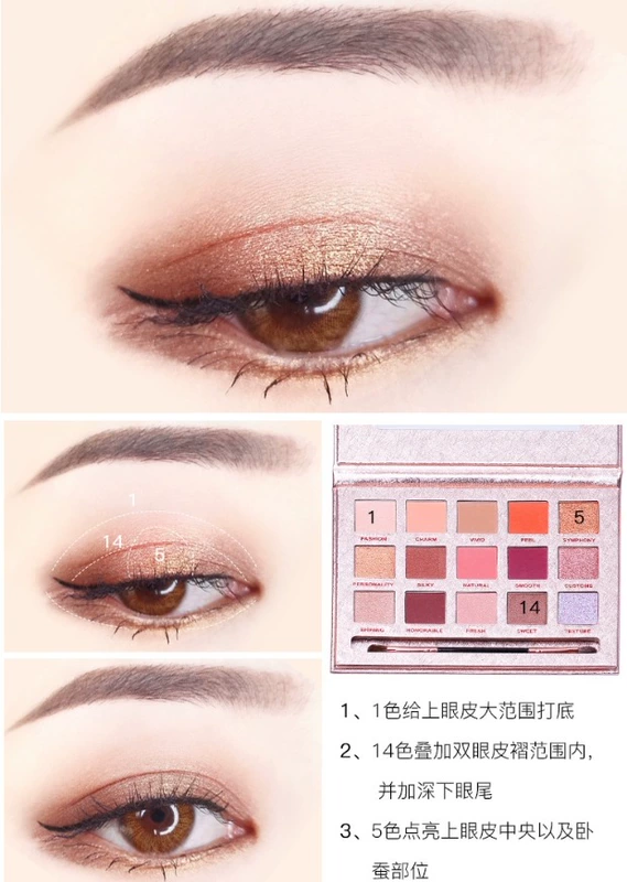 New nude Desert Rose Dusk Eyeshadow Palette Huda Sơ cấp Anh Niche Pearlescent Shiny Movie Female Vibrato - Bóng mắt