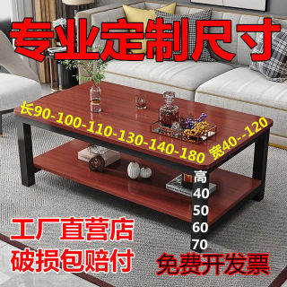 Simple balcony tea table rental small apartment dining table