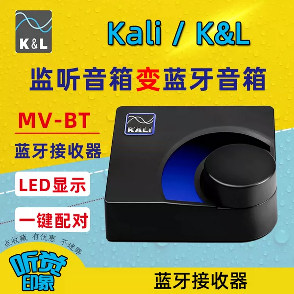 Товары от 听觉印象