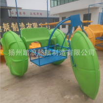 Polyethylene pedal quality assurance tricycle water tricycle water tricycle bicycle double float boat