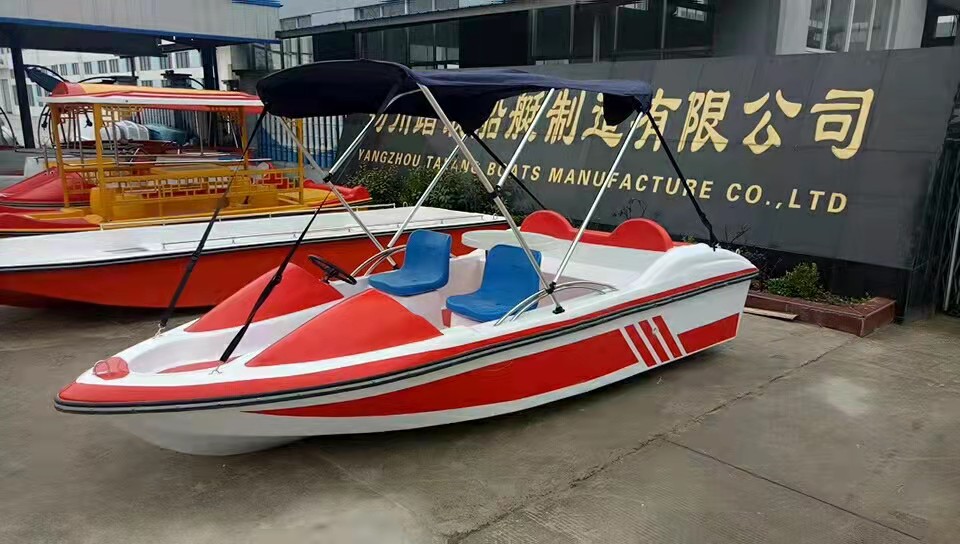 Electric boat park cruise ship four-person water electric sightseeing boat battery boat scenic pleasure boat glass fiber reinforced plastic fiber boat