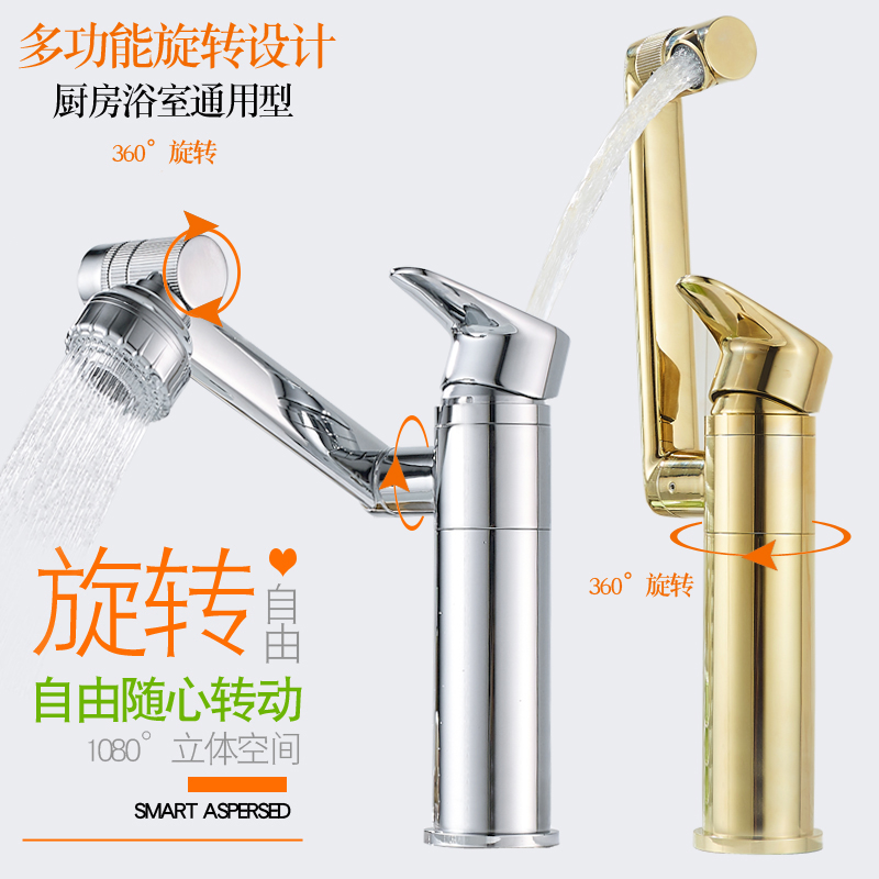 All copper wash basin cold and hot tap wash basin toilet household table black double hole single pool