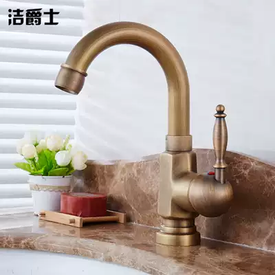 American basin retro faucet European wash basin faucet hot and cold all copper washbasin basin antique faucet