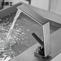 Light luxury gun gray basin washbasin faucet toilet undercounter basin household bathroom cabinet hot and cold waterfall faucet
