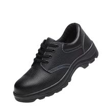 Low-top anti-smash and anti-puncture microfiber leather steel toe-toe safety shoes acid and alkali wear-resistant labor insurance shoes work shoe protection