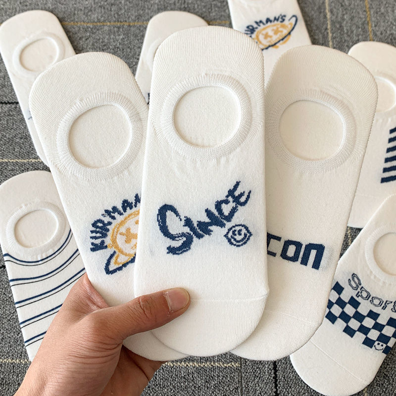 Men's Summer Boat Socks, Odor-Resistant, Sweat-Absorbent, White, Thin, Low-Cut, Trendy, Versatile, Invisible Socks, Men's Short Socks