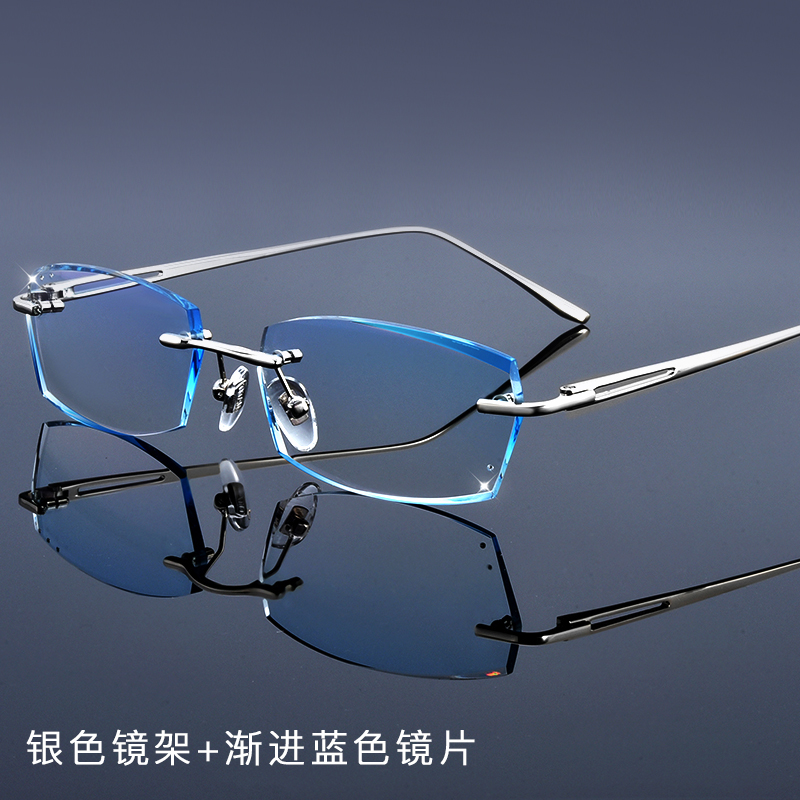 Diamond cut front proof blue-fog anti-fog glasses frame color discolored flat glasses of males with frame