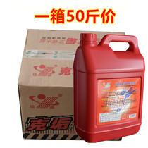 Xiongwei scale advanced central air conditioning scale scavenger pipe boiler solar descaler 50kg scale