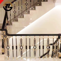 (Aobama) Net Red new new Chinese stair handrail guardrail simple light luxury villa railing aluminum alloy