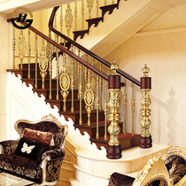 (Aobama) European-style stair column household aluminum alloy guardrail compound rotating Villa stair handrail