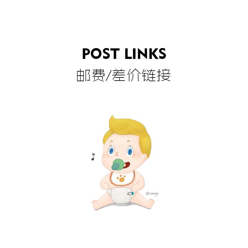 The replacement cost of the cost of the postage supplement