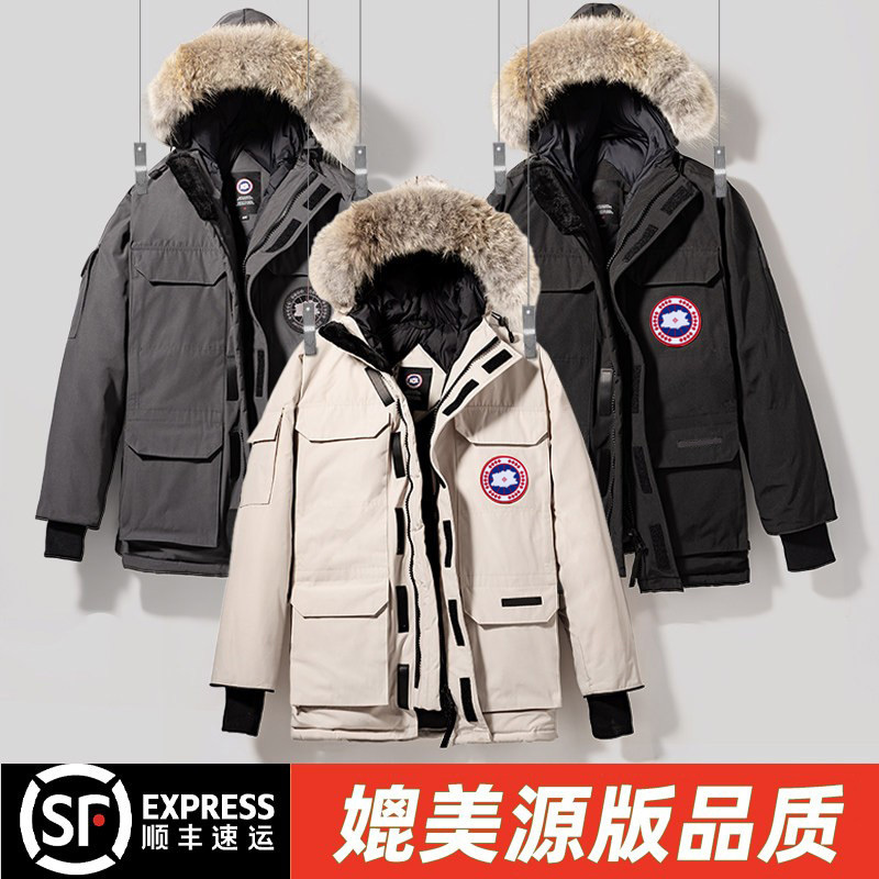 08 Expedition Mid-Length Parka down Jacket for Men, Winter 2026 New Style, Fleece-Lined and Thickened Coat, Trendy for Women