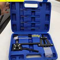 Down Trailblazer Chain Tightener Unchain Instrumental Pliers Type Shackler Harvesters Moto repair Special chain-of-the-chain tools