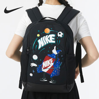 Nike genuine new children's personalized printed casual sports backpack fn1359-010