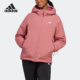 Adidas/Adidas genuine spring new women's sports warm hooded cotton jacket HM2266