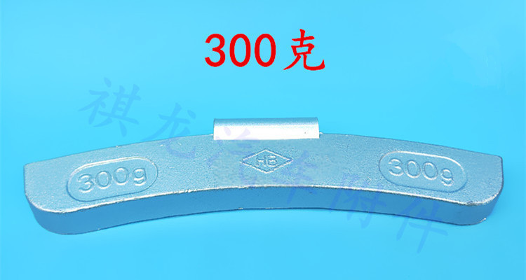 CMB Xe tải nhẹ Cân bằng lốp Khối cân bằng động Động lực Khối chì Móc khóa Loại bánh xe Đối trọng - Smart Scooter xe đạp thăng bằng trẻ em