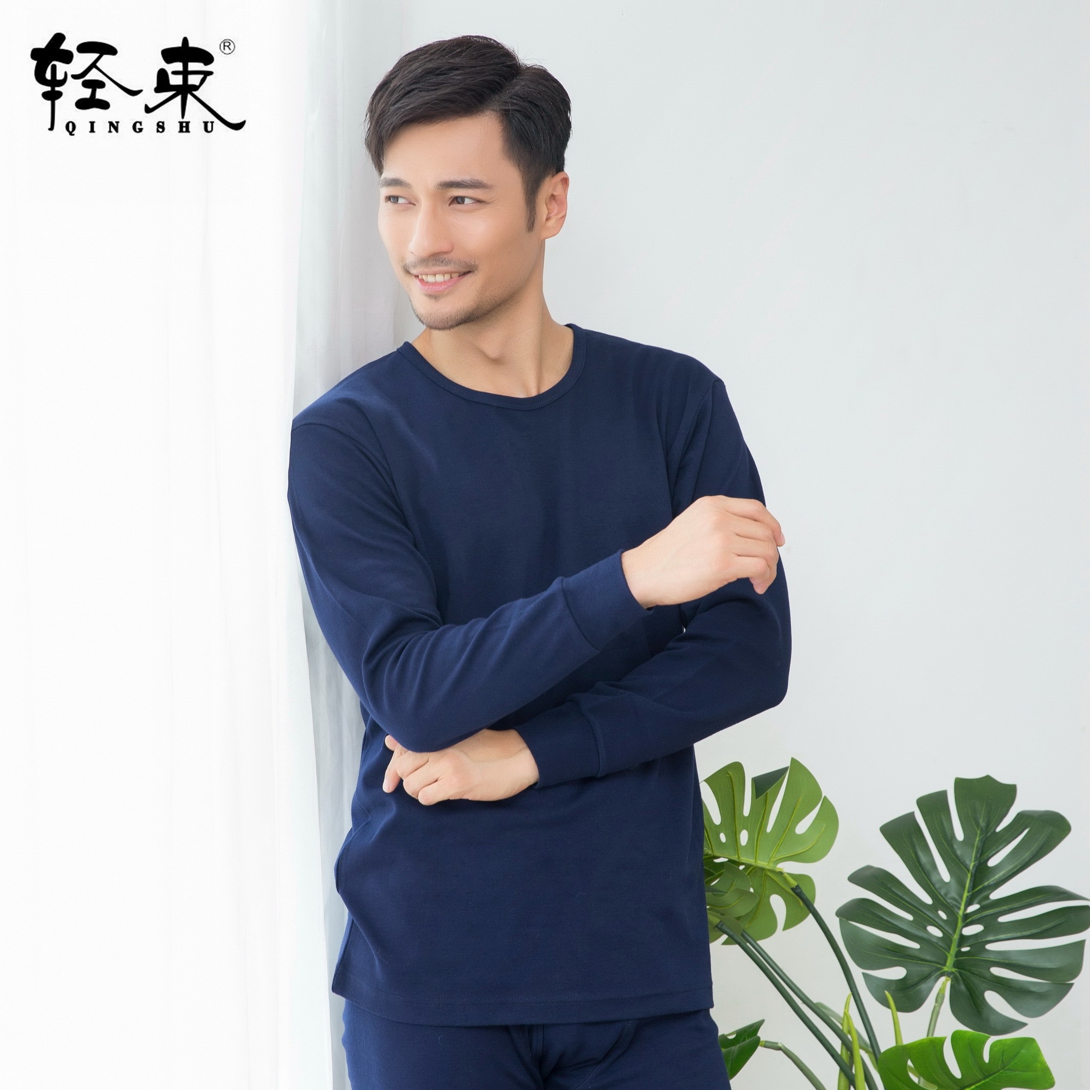 Round neck autumn clothes men's 36 yarn pure cotton thin single-piece tops heating clothes bottoming cotton sweaters autumn and winter