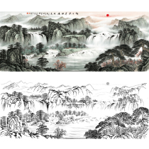 Meticulously painted banner landscape white sketch Rising Sun large-scale Chinese painting copy physical printed line draft FS12