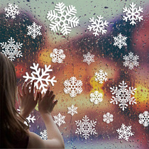 Christmas decoration snowflake electrostatic stickers scene arrangement Christmas stickers glass door window stickers New year decorations