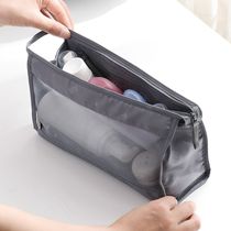 Travel storage bag washing bag male portable business trip female anti-splashing cosmetic bag washing bag storage bag away students