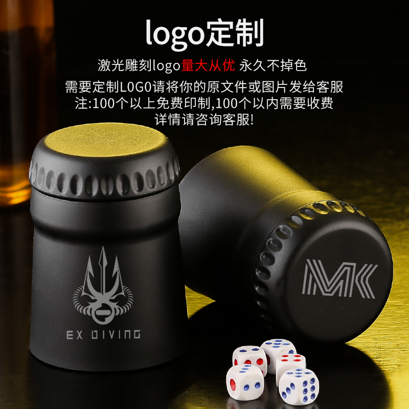 Dice Punch KTV Bottle Cap Frosted Hand Shake Dice Dice Dice Screen Flush Nightfield Suit Customised Logo-Taobao