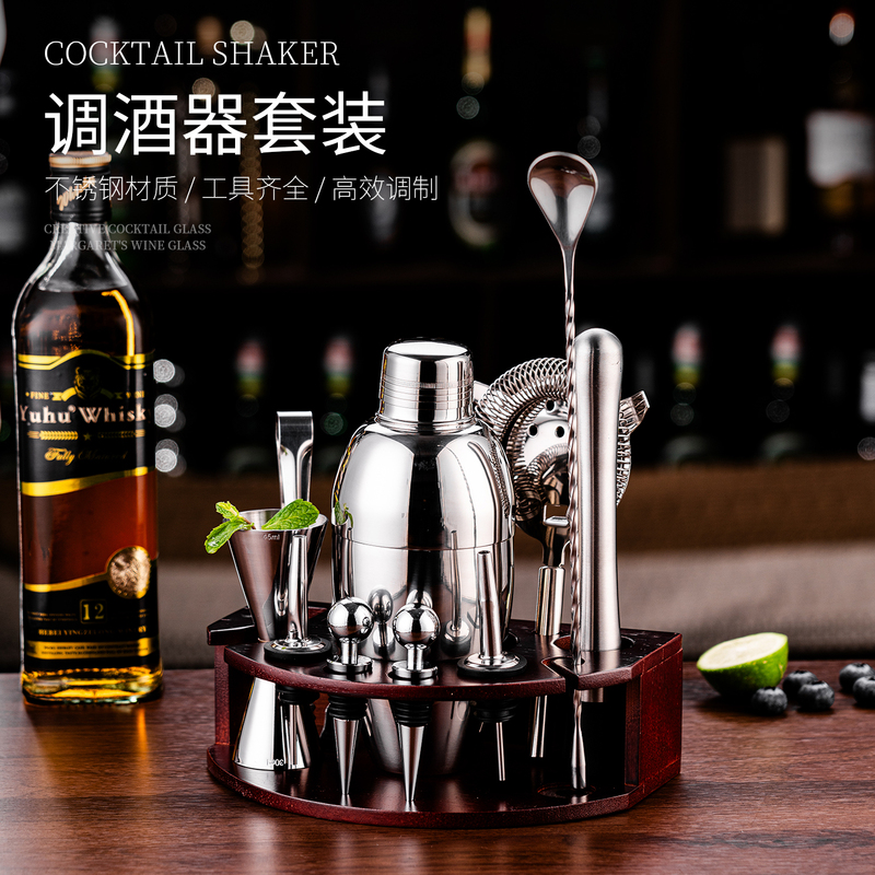 American-Style High-End Boston Cocktail Shaker Bamboo Set Shaker Combination Cocktail Shaker Three-Stage Cocktail Shaker American-Style High-End Boston Cocktail Shaker Bamboo Set Shaker Combination Cocktail Shaker Three-Stage Cocktail Shaker