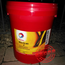 TOTAL MS2 molybdenum disulfide TOTAL multipurpose MS 2 multi-purpose lithium calcium high temperature grease 16kg