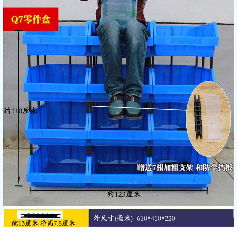 Demolition Dies Classification Trapezoidal Box Shelving Snacks Selling Groceries Release Tools Blue Containing Box Five Gold Shop Signage