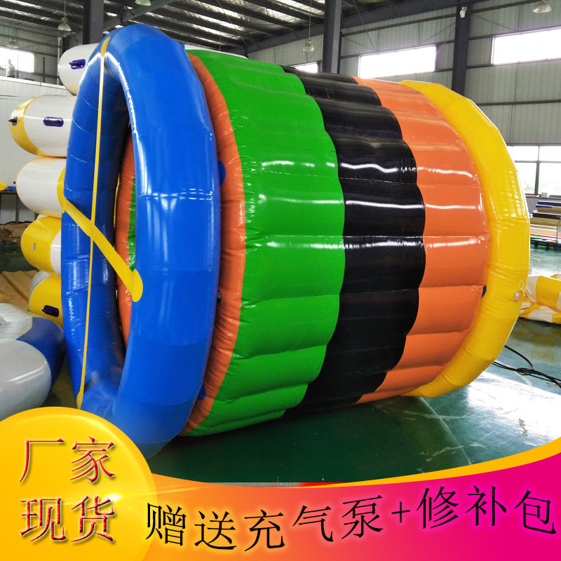 Fun Games props inflatable dynamic five-ring roller enterprise body intelligence to expand outdoor training competition equipment
