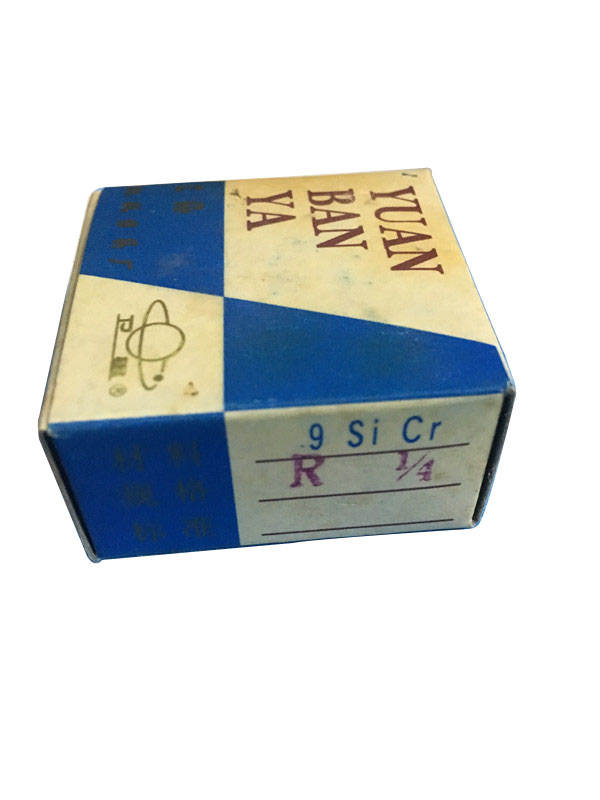 Nhà máy công cụ cắt vệ tinh Thượng Hải Nhà máy G1 / 8 1/4 G1 / 2 R3 / 8 R3 / 4 R1 1/4 ống ren - Dụng cụ cắt mũi khoan tháp