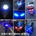 Thích hợp cho BMW R1200GS RS R1200R chim dầu nước LED đèn nhỏ trang bị thêm đèn lái siêu sáng đèn sương mù - Đèn xe máy