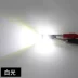 Thích hợp cho BMW R1200GS RS R1200R chim dầu nước LED đèn nhỏ trang bị thêm đèn lái siêu sáng đèn sương mù - Đèn xe máy Đèn xe máy