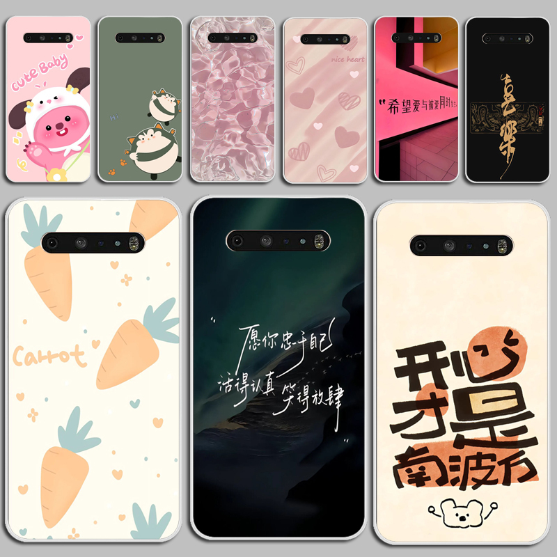 Suitable for Lg V60 Thinq 5g Phone Case V60 Silicone Soft Lgv60Thinq Protective Case Cartoon Full-Cover Unisex Soft Silicone Matte Shell Soft Case