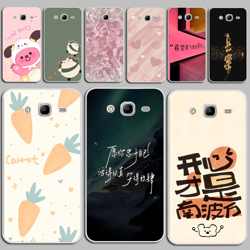 Suitable for Samsung A7 Mobile Phone Case A7000 Mobile Phone Case A7 Protective Case Sm-A7009 Soft Rubber A7 Set Outer Silicone Frosted Shell Soft Case