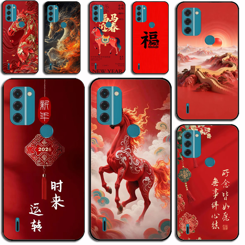 Suitable for Nokia C31 Mobile Phone Case, Soft Nokia Ta-1511 Protective Cover for Couples, C31 Mobile Phone Case, Anti-Scratch and Anti-Fall Soft Cover, Silicone Shell for Men and Women Suitable for Nokia C31 Mobile Phone Case, Soft Nokia Ta-1511 Protective Cover for Couples, C31 Mobile Phone Case, Anti-Scratch and Anti-Fall Soft Cover, Silicone Shell for Men and Women