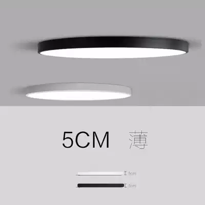 Creative new ultra-thin ceiling lamp Bedroom lamp Living room lamp Simple LED aisle lamp room lamp Balcony lamp Flat