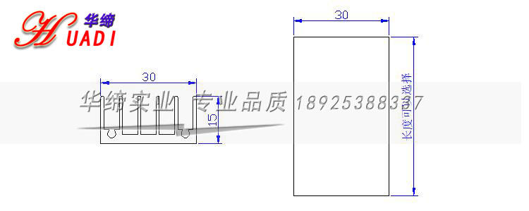 Có thể xử lý tản nhiệt 30*15*40/67/100/150/250mm Bộ khuếch đại công suất ống làm mát dải ĐÈN LED tản nhiệt