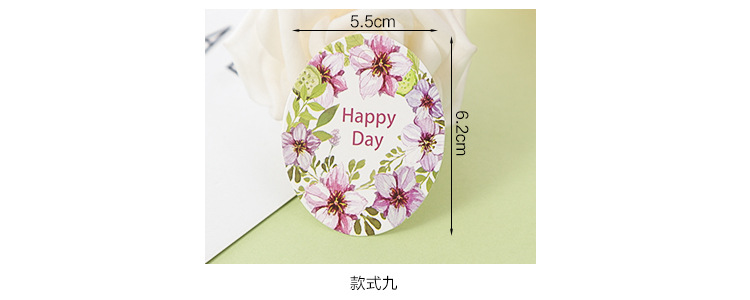 Nhỏ tươi DIY hộp quà tặng phụ kiện mặt dây chuyền Thẻ nhỏ tại chỗ Thẻ nướng được đặt hàng 10 tờ K009 - Giấy văn phòng