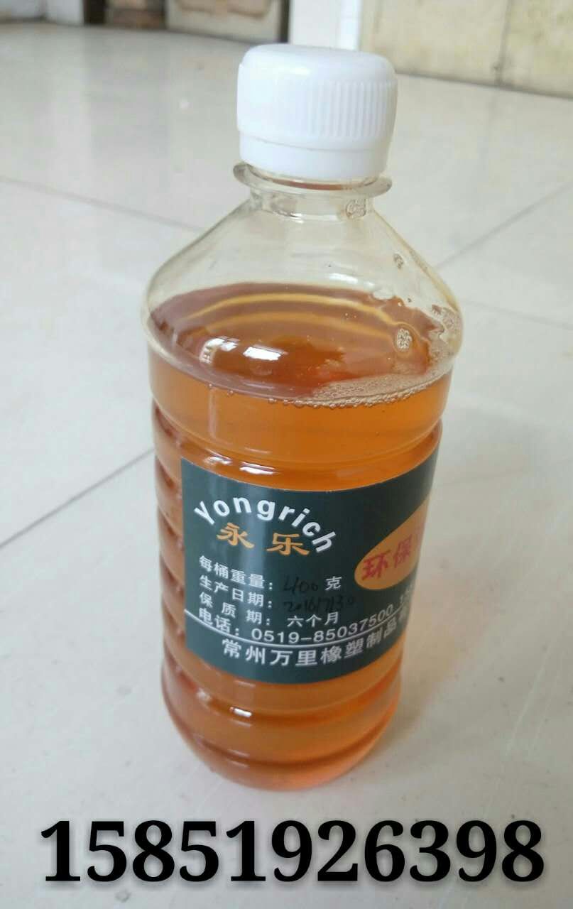 Quick Dry Sticker Label Trademark Glue Wine Bottle Glue Label Adhesive Beer Red Wine White Wine Bottle Label Glue