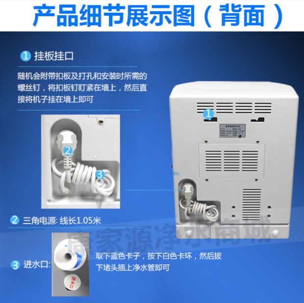 Máy mẫu giáo đường ống ấm loại đường ống nước máy lọc nước gia đình máy lọc nước nóng máy làm lạnh băng nhiệt nhà máy bán hàng trực tiếp máy lọc nước nóng lạnh toshiba