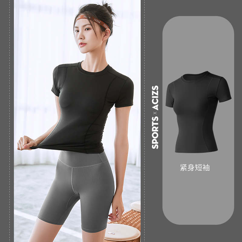 Short Sleeve BlackYoga clothes Fitness pants female High waist Buttock lifting Tight fitting The abdomen Quick drying run Sports suit clothing summer Thin Wear out