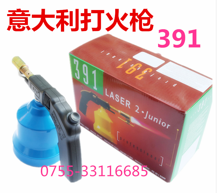 Italian e-slapping fire gun BFD391 LPG fire gun portable gas tank spray firegun ignition with fire gun